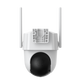 Botslab PT Battery Wi-Fi Camera W313