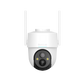 Botslab PT Battery Wi-Fi Camera W313